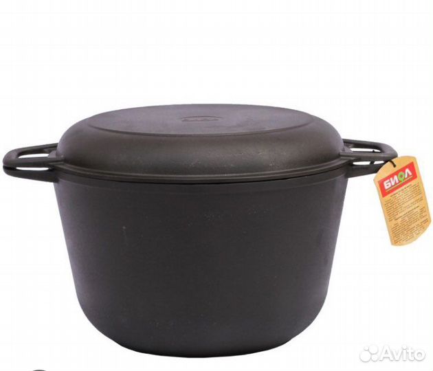 Кастрюля 4 л крышка сковорода