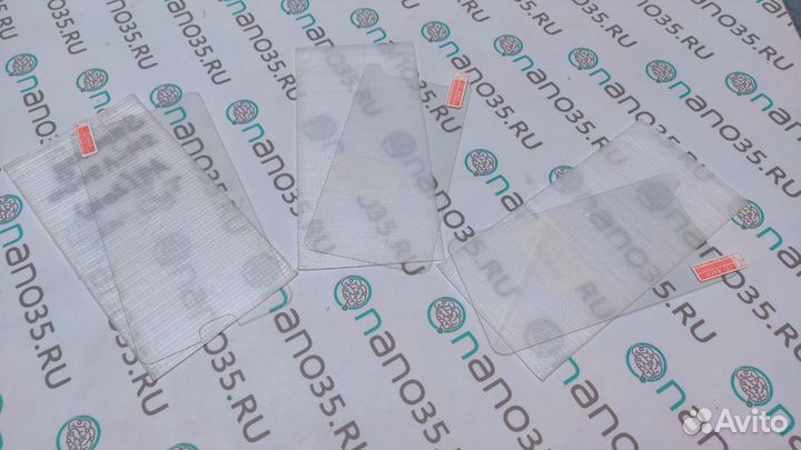 Защитное стекло