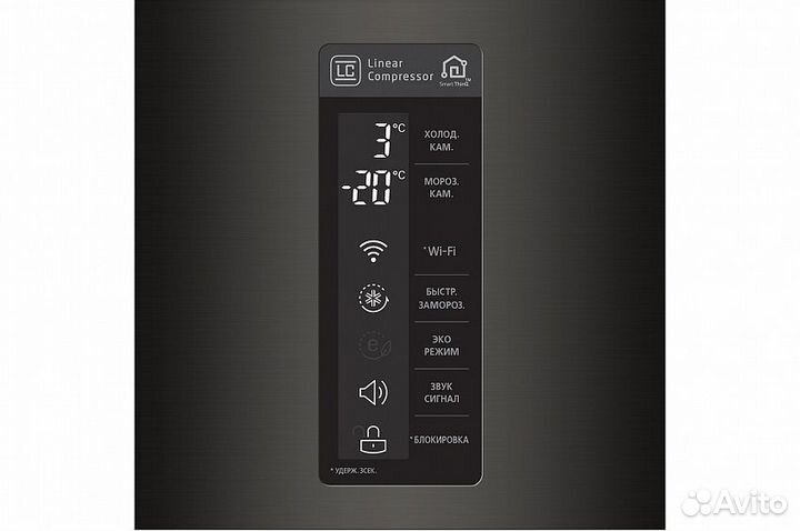 Холодильник LG GA-B429 sbqc