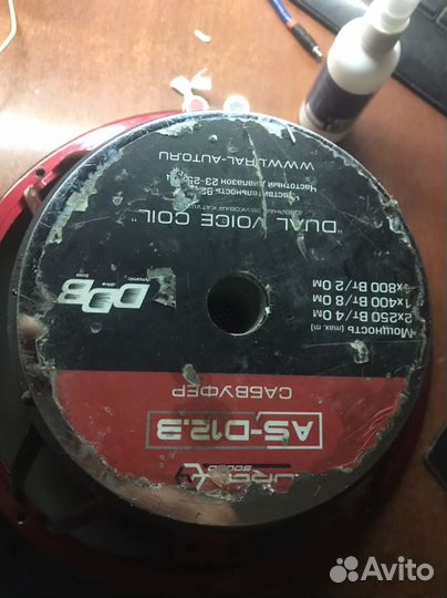 Сабвуфер урал 12