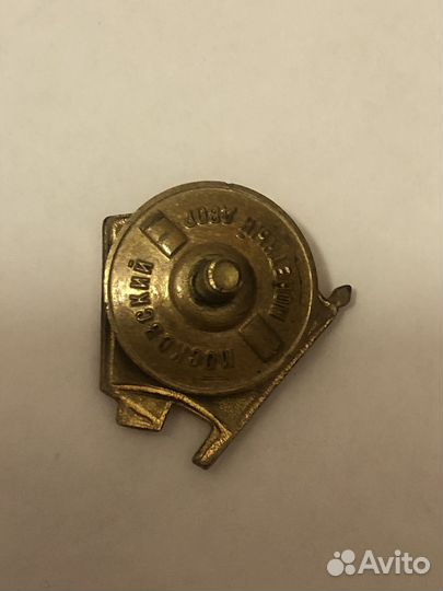 Значки влксм и мотокросс