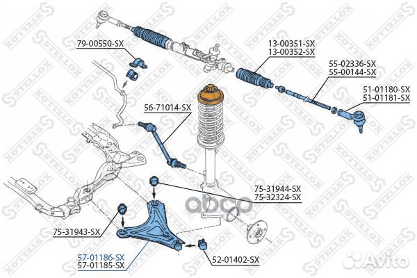 57-01186-SX рычаг нижний левый Ford Mondeo all