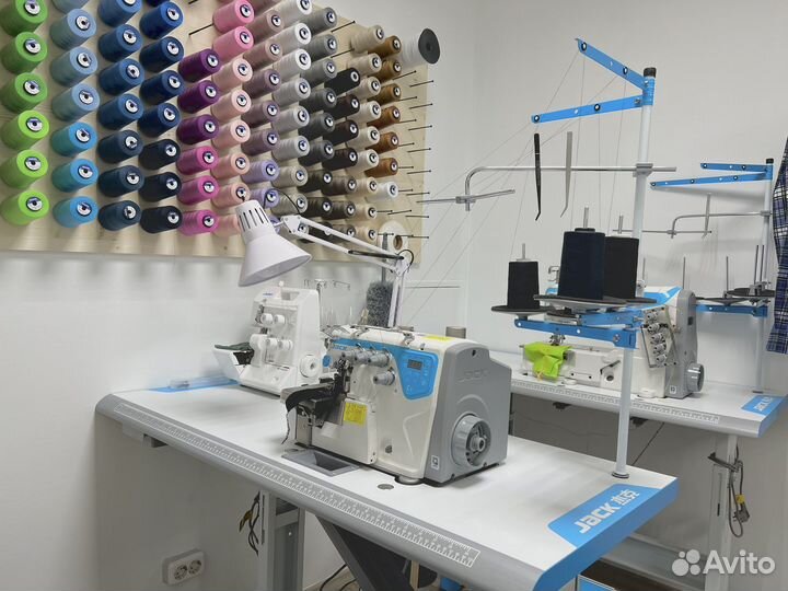 Ателье Inverse