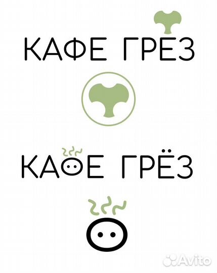 Графический дизайн