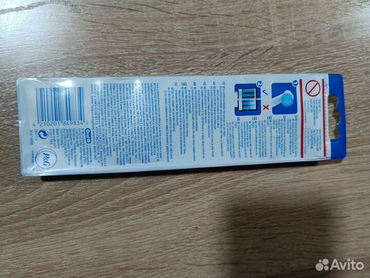Зубная щетка oral b сменные насадки