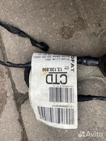 Проводка задней двери opel meriva a