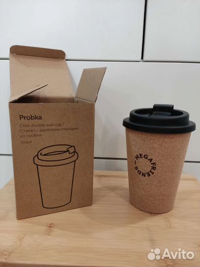 Новый термостакан Probka