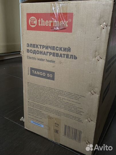 Водонагреватель termex tango 50