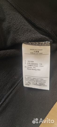 Толстовка худи Jordan