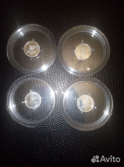 Монеты серебро