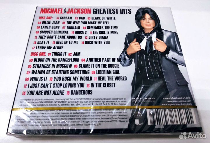Michael Jackson 2CD Greatest Hits