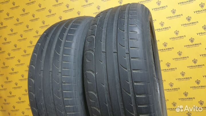 Tigar UHP Ultra High Performance 235/55 R18 100V