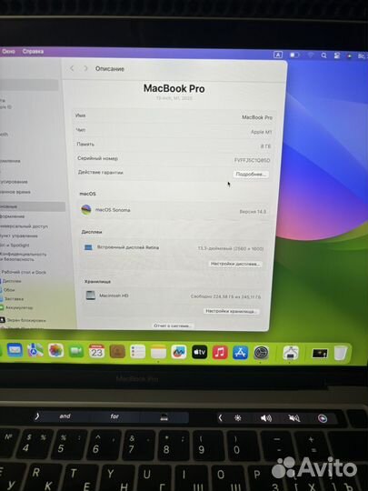 Apple MacBook Pro 13 2020 m1 8gb 256 93%