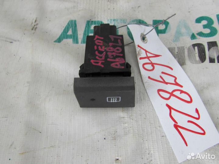 Кнопка обогрева заднего стекла для Hyundai Accent