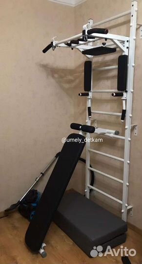 Шведская стенка с турником/брусьями и скамьей