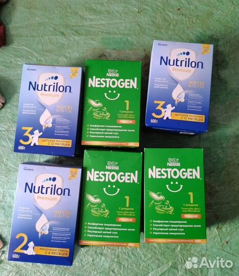 Нутрилон нестожен