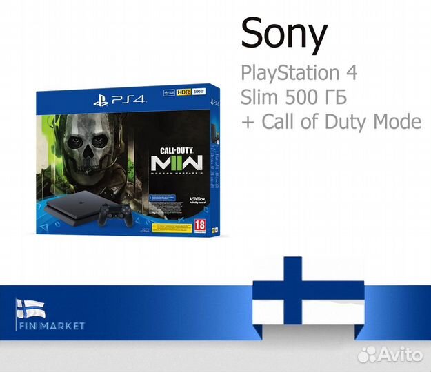 Sony PlayStation 4 Slim 500 GB + Call of Duty