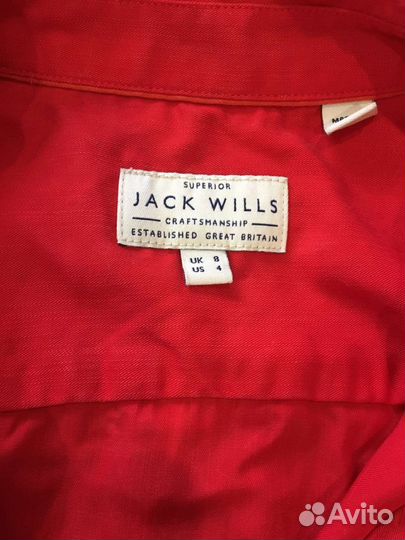 Платье рубашка