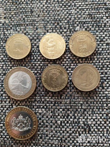 Монеты 10р