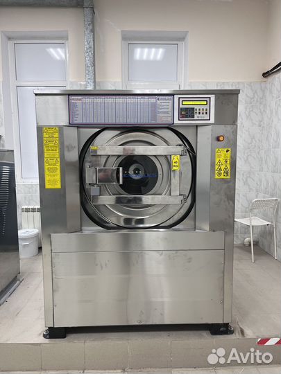 Профессиональная стиральная машина kocys-E/40 кг