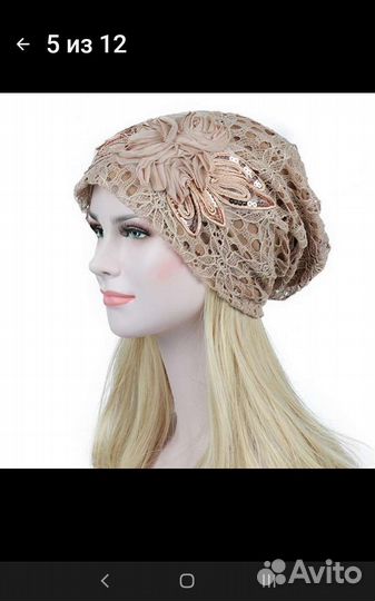 Шапочка новая