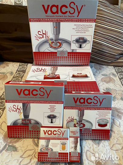 Вакуумная система для хранения продуктов Vacsy