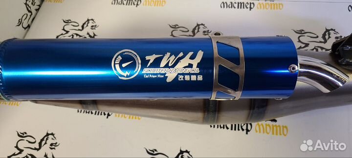 Резонатор Honda Dio AF18, AF27 twh