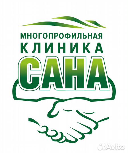 Администратор колл-центра
