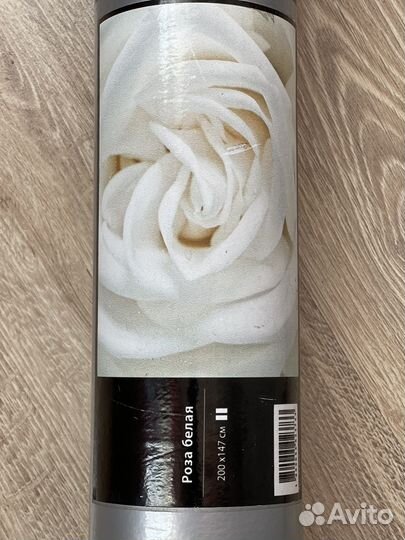 Фотообои флизелиновые