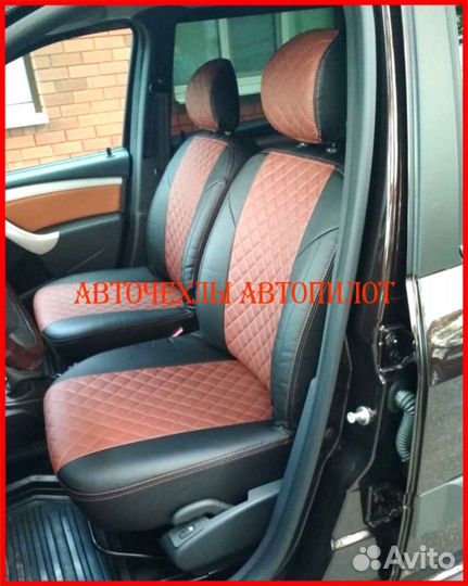 Чехлы Автопилот LADA Largus из экокожи Ромб