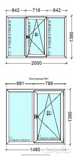 Пластиковые окна