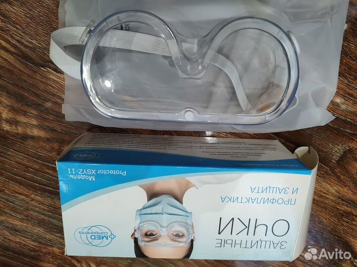 Защитные очки MED Components