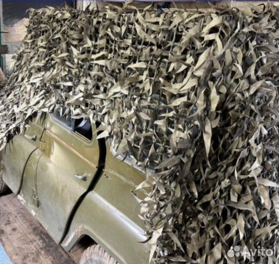 Маскировочная основа для плетения 1,8х50х50мм