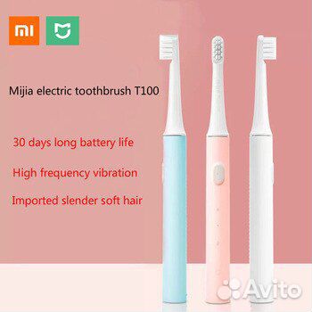 Электрическая зубная щетка Xiaomi T100