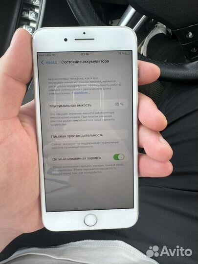 iPhone 8 Plus, 64 ГБ