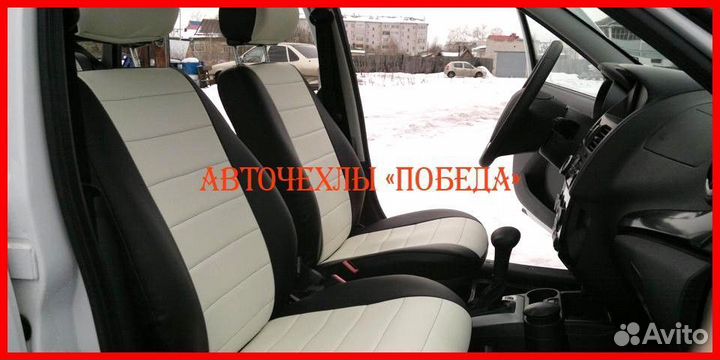 Чехлы LADA Kalina из экокожи чёрно-белые Классика