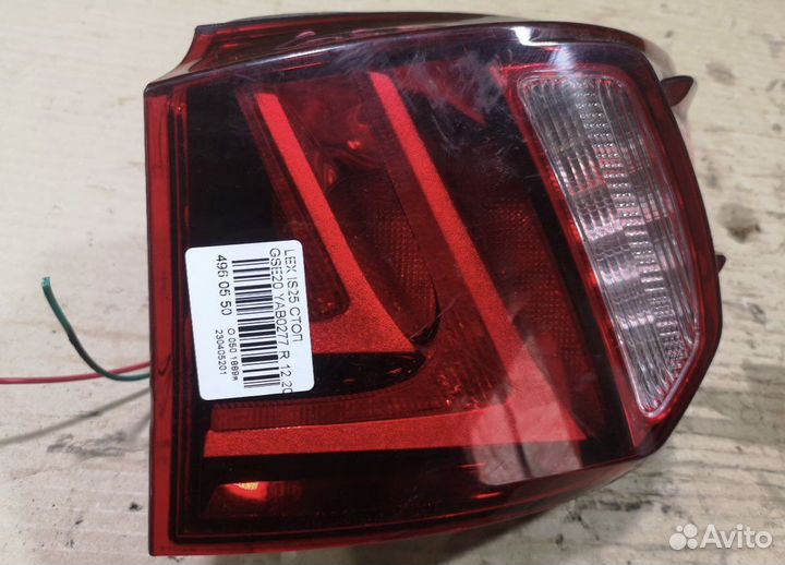 Стоп lexus is250 2007 год