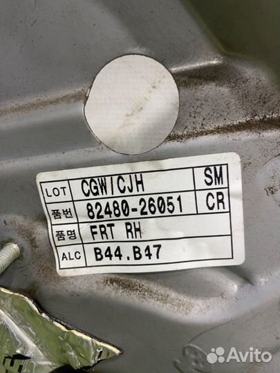 Стеклоподъемник передний правый Hyundai Santa Fe