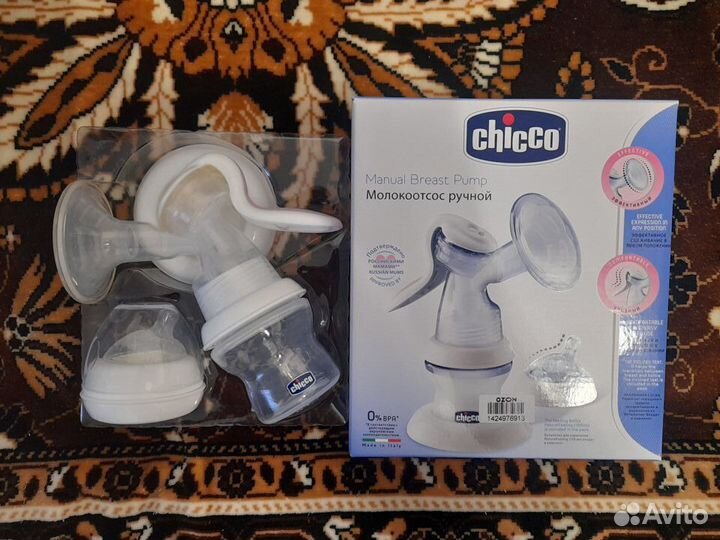 Молокоотсос Chicco