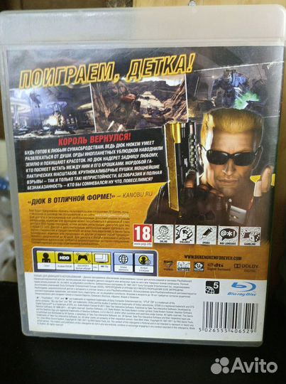 Игра на ps 3 Duke Nukem Forever