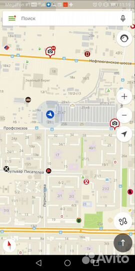 Mp3,CD диски в ассортименте