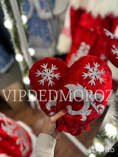 Костюм Деда Мороза