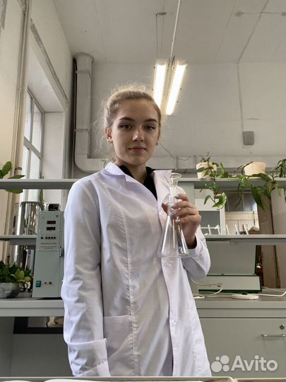 Репетитор по химии онлайн