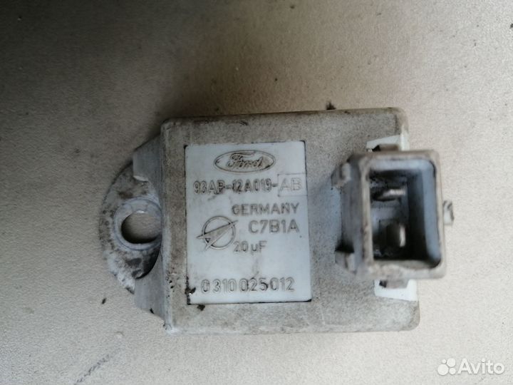 Коммутатор Ford Mondeo 1996-2000