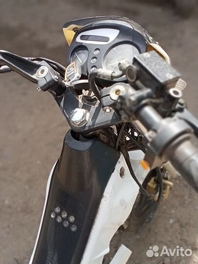 Мопед Nitro 50