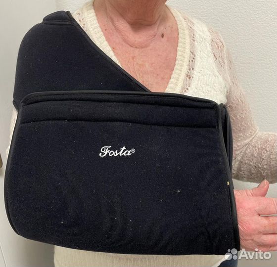 Бандаж, фиксатор для плеч