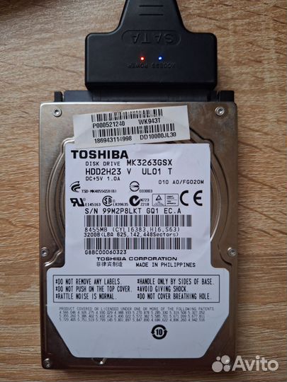 Жёсткий диск Toshiba 320 гб MK3263GSX