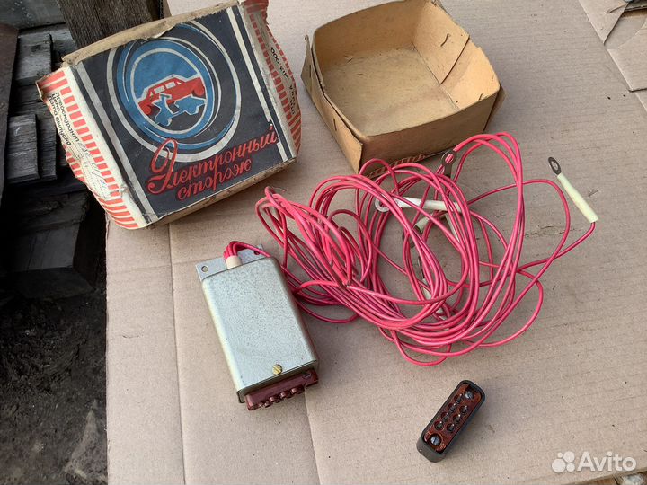 Электронный сторож СССР