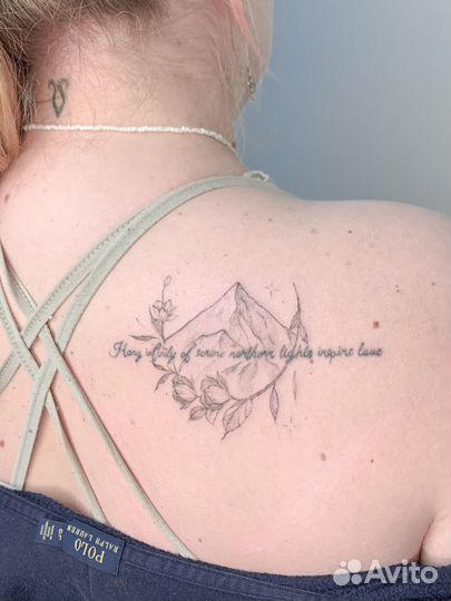 Тату мастер