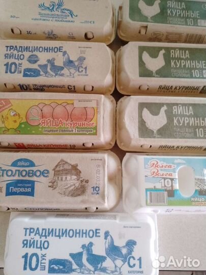 Упаковка для куриных яиц